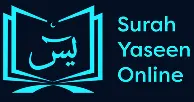 Surah Yaseen Online Logo