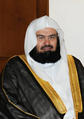 Surah Yaseen Tilawat by Qari Sudais