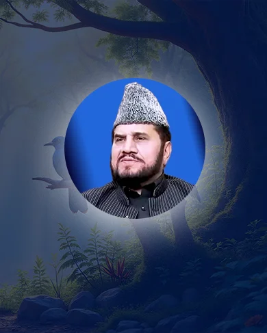 Surah Yaseen with Urdu
