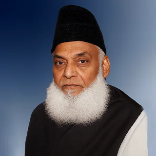 Surah Yaseen Tafseer by Dr Israr Ahmed