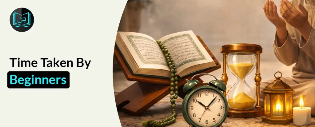 How Long Does it Take to Read Surah Yaseen?Surah Yaseen is one of the most well-known chapters of the Quran, and many Muslims try to recite it regularly for blessings and to strengthen their faith. There is a very common question people ask who want to start reciting this Surah, regarding the time it takes to read it.Well, to answer it straightforward reciting usually takes around 10-20 minutes. Still, it can vary for some people because everyone has a different pace and style of how they like to read. Let's discuss in more detail how long it takes to recite Surah Yaseen and how to recite it so you can plan your recitation routine accordingly.Average Time to Read Surah YaseenFor most people, reading Surah Yaseen takes between 10 and 20 minutes. This time duration is for slow and steady recitation without any rush. However, this time can change based on different reading styles.Some people like to read with translation/tafsir or just the Arabic, and some pause to take time and reflect on the meaning of each verse and its meaning. Therefore, someone with a fast pace
may complete recitation under 10 minutes. While those who read slowly and understand the meaning of the verse take longer.Reading ScheduleYour reading schedule, meaning at what time of day you decide to read Surah Yaseen, also matters a lot. For instance, if you read during early morning or before bed, you are less likely to rush and read slowly, which will take longer.Compare that to reading during busy hours during the day at work, you will finish quicker. This is why choosing a consistent and peaceful time helps maintain a steady pace and makes it easier to complete the recitation without interruptions.Silent Reading vs Reading AloudAnother factor that affects reading time is whether you read silently or aloud.Silent reading is usually faster. Many people can complete Surah Yaseen in 4 to 6 minutes when reading quietly.
Reading aloud takes more time because you pronounce every word. This often takes 7 to 10 minutes, depending on speed and clarity.Both methods are fine; the choice depends on your personal habits and situation.Time Taken By BeginnersIt can take 10 to 20 minutes to read Surah Yaseen to beginners, newly converted or those who are still learning to read Arabic. This is completely normal. One does not have to hurry or pronounce something incorrectly.You should not worry about pausing to check words, correct pronunciation, or make brief pauses. When you have mastered your pronunciation, your reading time will automatically go up. With time, you get to know the words better and you read without any strain.Reading Surah Yaseen with TajweedIf you are reading Surah Yaseen with proper Tajweed rules, the recitation will usually take a little longer. Tajweed means reciting the Quran correctly, by giving each letter its proper sound and following the natural rules of pronunciation. It may take 15-20 minutes.When Tajweed is applied, the reading becomes slower but more clear and more balanced. Instead of focusing on speed, the reader focuses on accuracy and respect for the words being recited.This approach is ideal for those who want to improve their recitation and read Surah Yaseen in a careful and mindful way, even if it takes a little extra time.Can We Read Surah Yaseen in Parts?Yes, you can, and it is not difficult to read Surah Yaseen in parts. You do not need to read it at once, in case you are in a hurry. You can divide it into parts so that you can read it on a hectic day.There are those who like reading small portions in their spare time, like during short breaks or when they are alone. This will allow one to be consistent in the recitation without rushing. Part by part reading is particularly useful to those who have limited time or to anyone who wants to read in shorter and manageable bits and still cover the Surah.How to Fit Surah Yaseen into Your Daily Schedule?Surah Yaseen does not need to be recited in a long or set amount of time. It can be easily adapted to various daily routines since it is easy to read within a few minutes. The trick is to select the time of the day when reading is not a compulsion but an instinct. These are some of the best times that you can read it during the day:Read it in the morning when the mind is fresh
Read it after the salah when one is already in a calm state
Break it into sections and read in between your schedule
Read at night as a part of a bedtime routineSurah Yaseen can fit into any schedule by selecting an appropriate time.ConclusionSurah Yaseen doesn’t take too long to read. It is a moderate-length Surah with 83 verses, so on average it takes 10-20 minutes. The exact time depends on reading speed, experience, and whether you read silently or aloud.What matters most is consistency, not speed. Whether it takes you 11 minutes or 14 minutes, the act of reading with purpose is what counts in front of Allah. So start today and adjust it in your schedule. If you need help with recitation and pronunciation of words then be sure listen to Qari Abdul Basit soothing and steady recitation right now.FAQsCan Surah Yaseen be read in under 5 minutes?Yes, some people who are very familiar with the Surah can read it in around 4 to 5 minutes, especially when reading silently or at a faster pace.Does reading Surah Yaseen with Tajweed take more time?Yes, reading with Tajweed usually takes longer because you focus on correct pronunciation and pauses. With Tajweed, Surah Yaseen often takes 8 to 12 minutes.