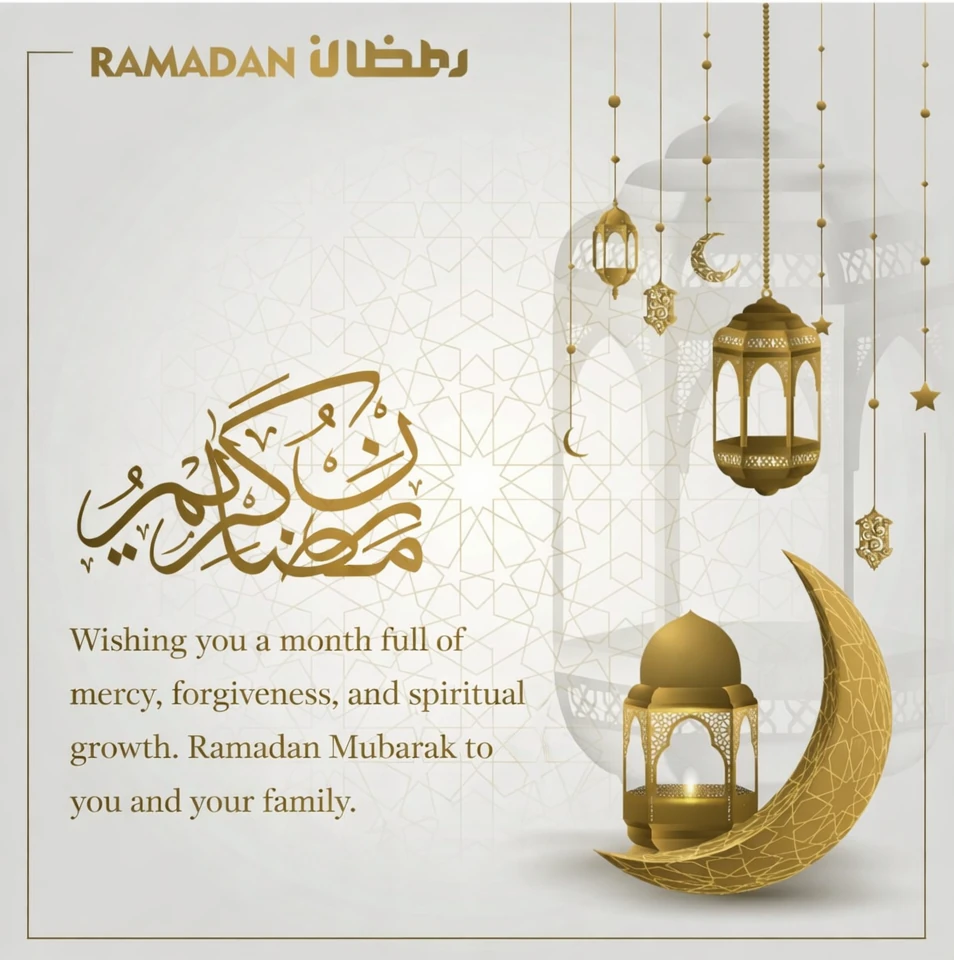 ramadan dp