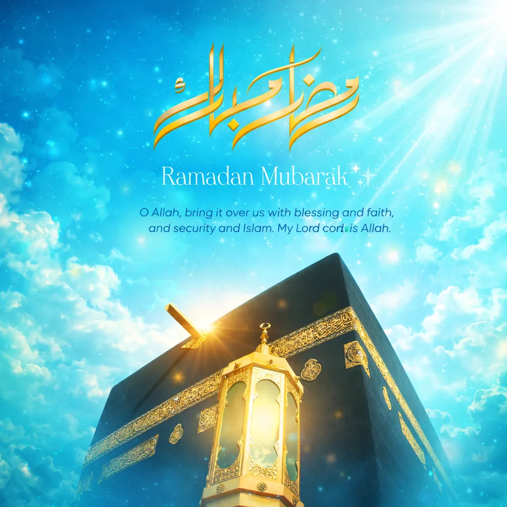 meaningful deep ramadan quotes