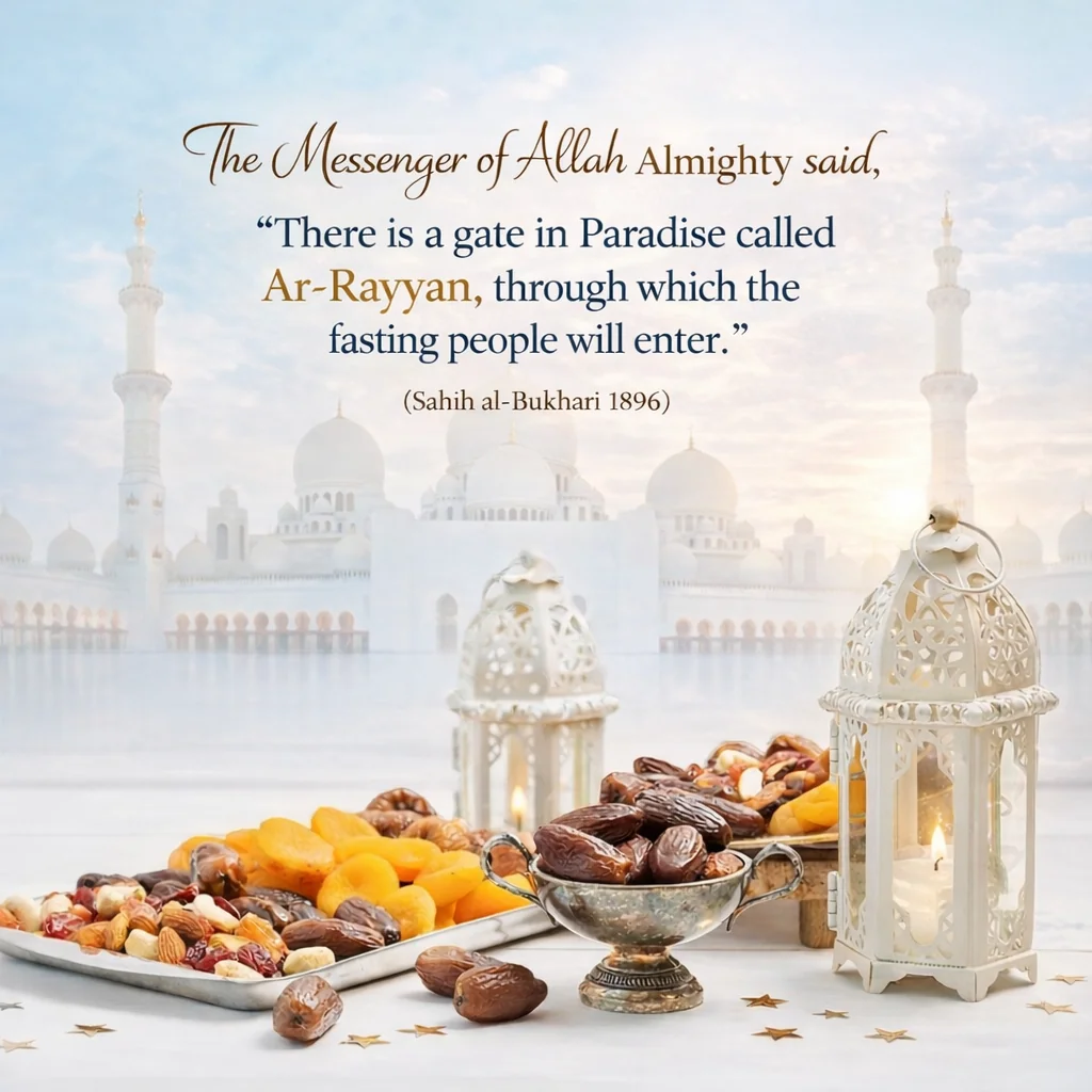 ramadan kareem wishes