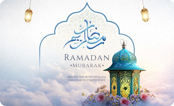 ramadan greeting