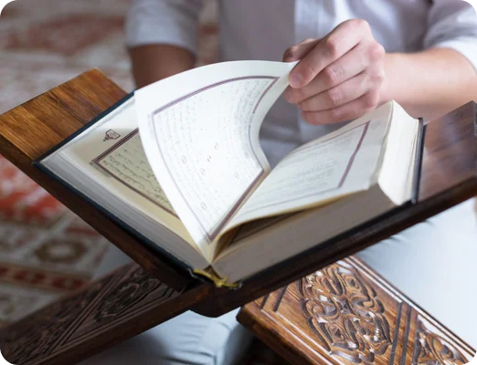Common Misconceptions About Surah Yaseen
