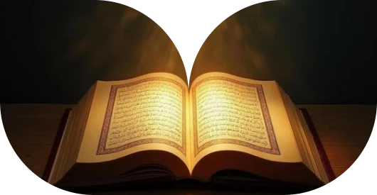 surah yaseen reading Steps