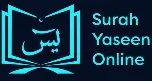 Surah Yaseen Online Header Logo